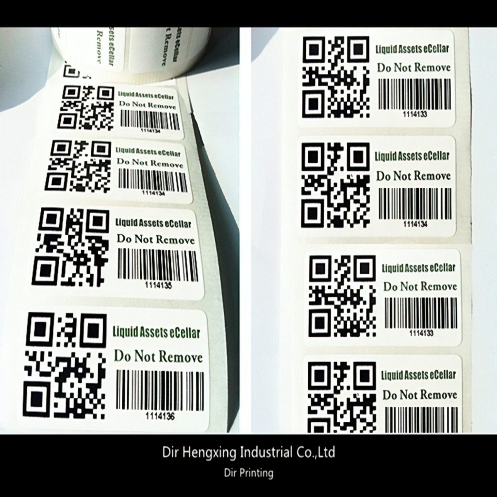 Печать этикетки QR кодом